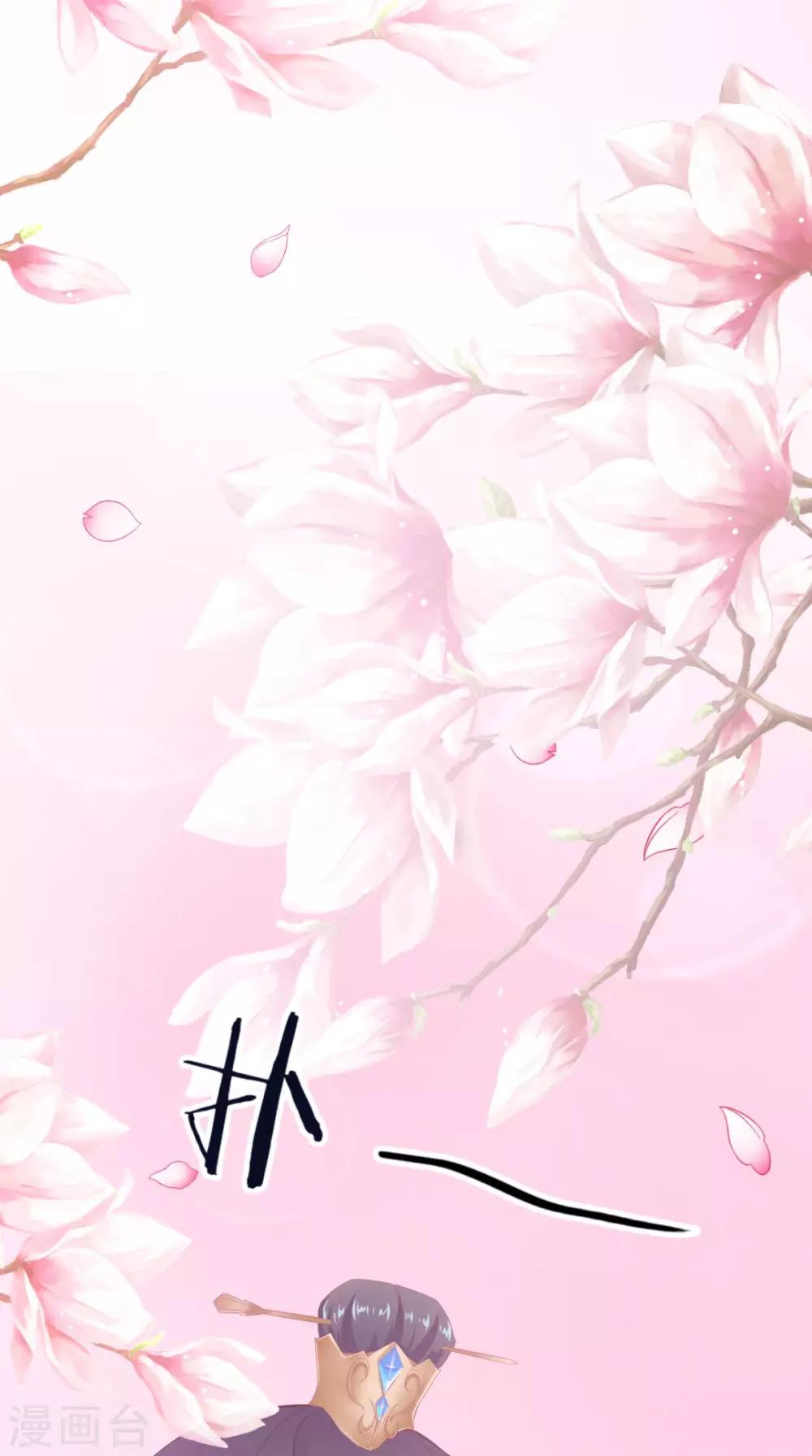 第155话 就会耍流氓-第162话