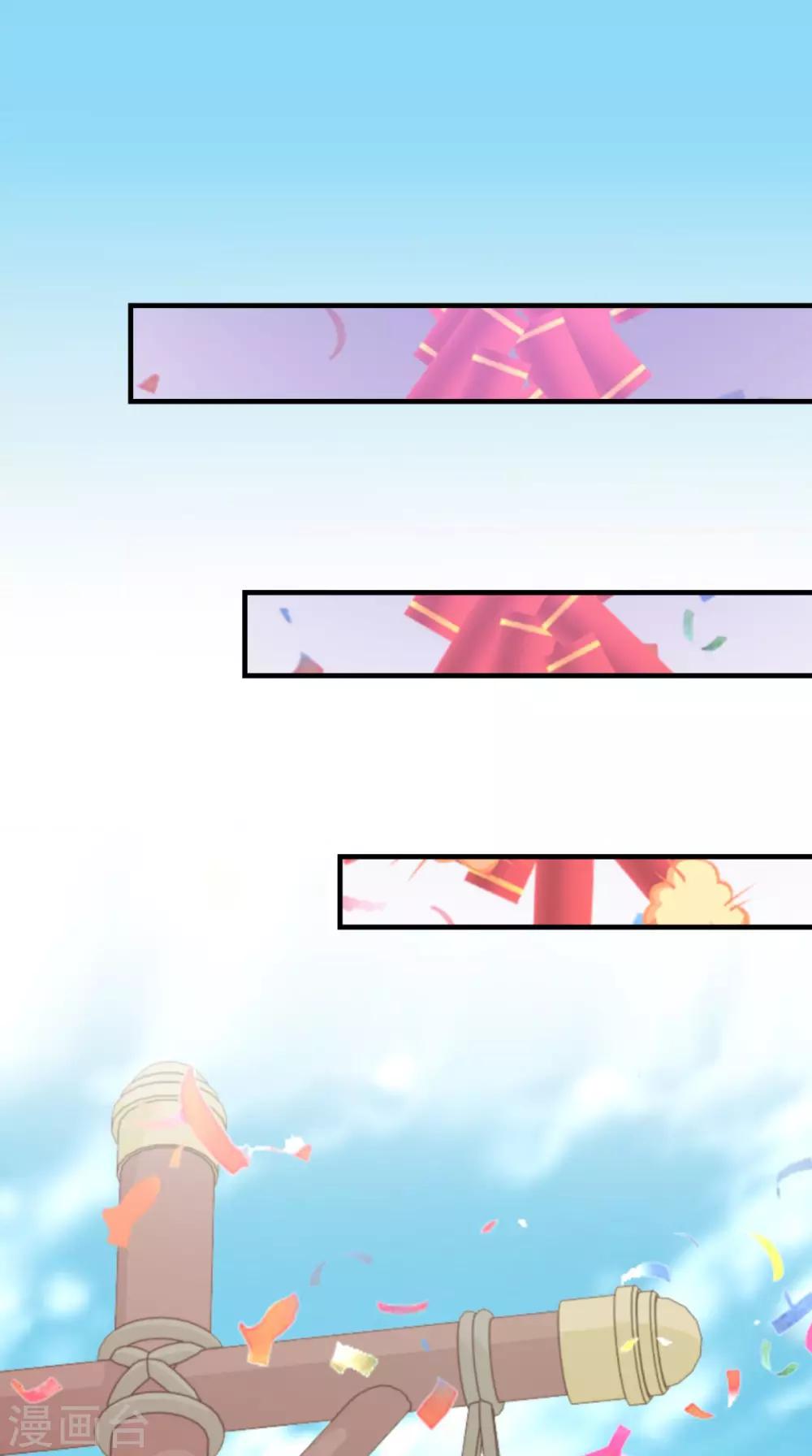 第157话 我们没什么好说的-第164话