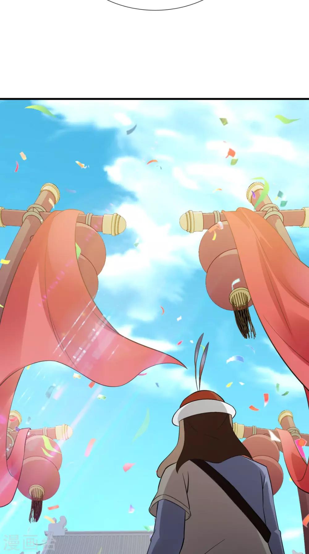 第157话 我们没什么好说的-第164话