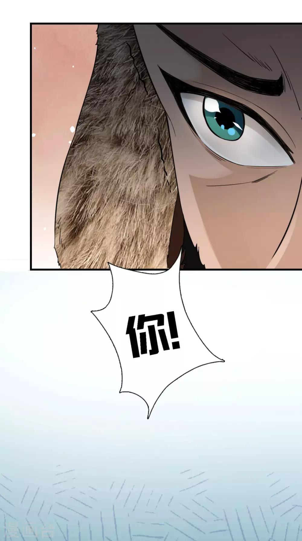 第157话 我们没什么好说的-第164话