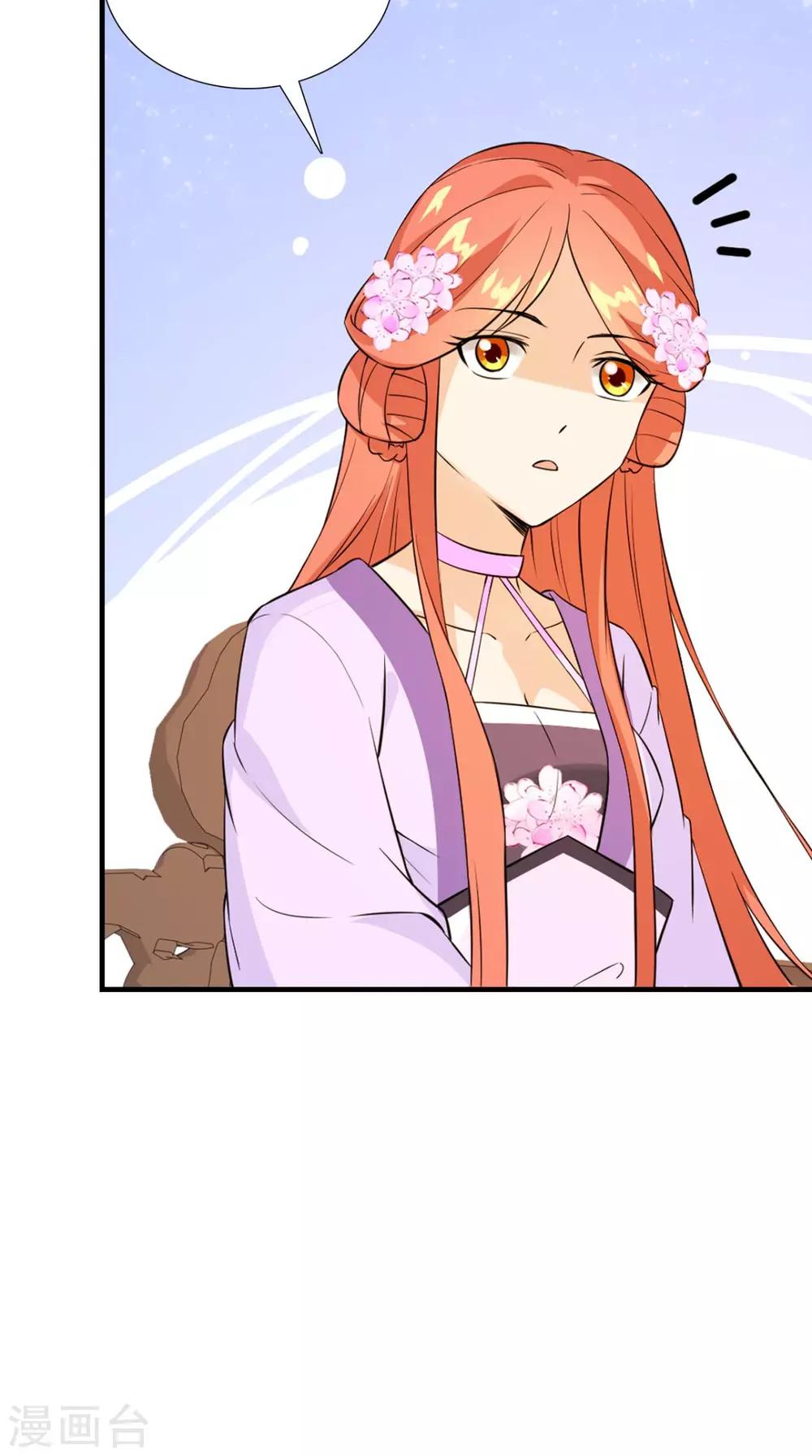 第157话 我们没什么好说的-第164话