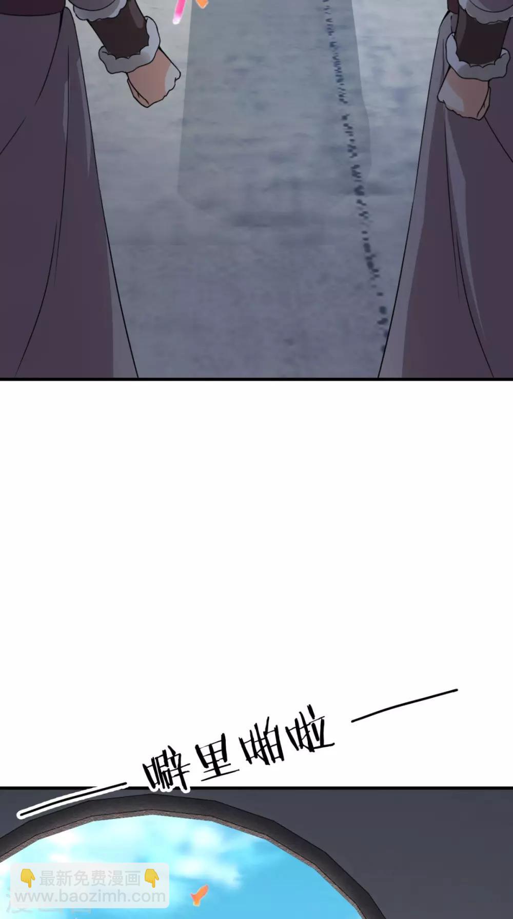 第157话 我们没什么好说的-第164话