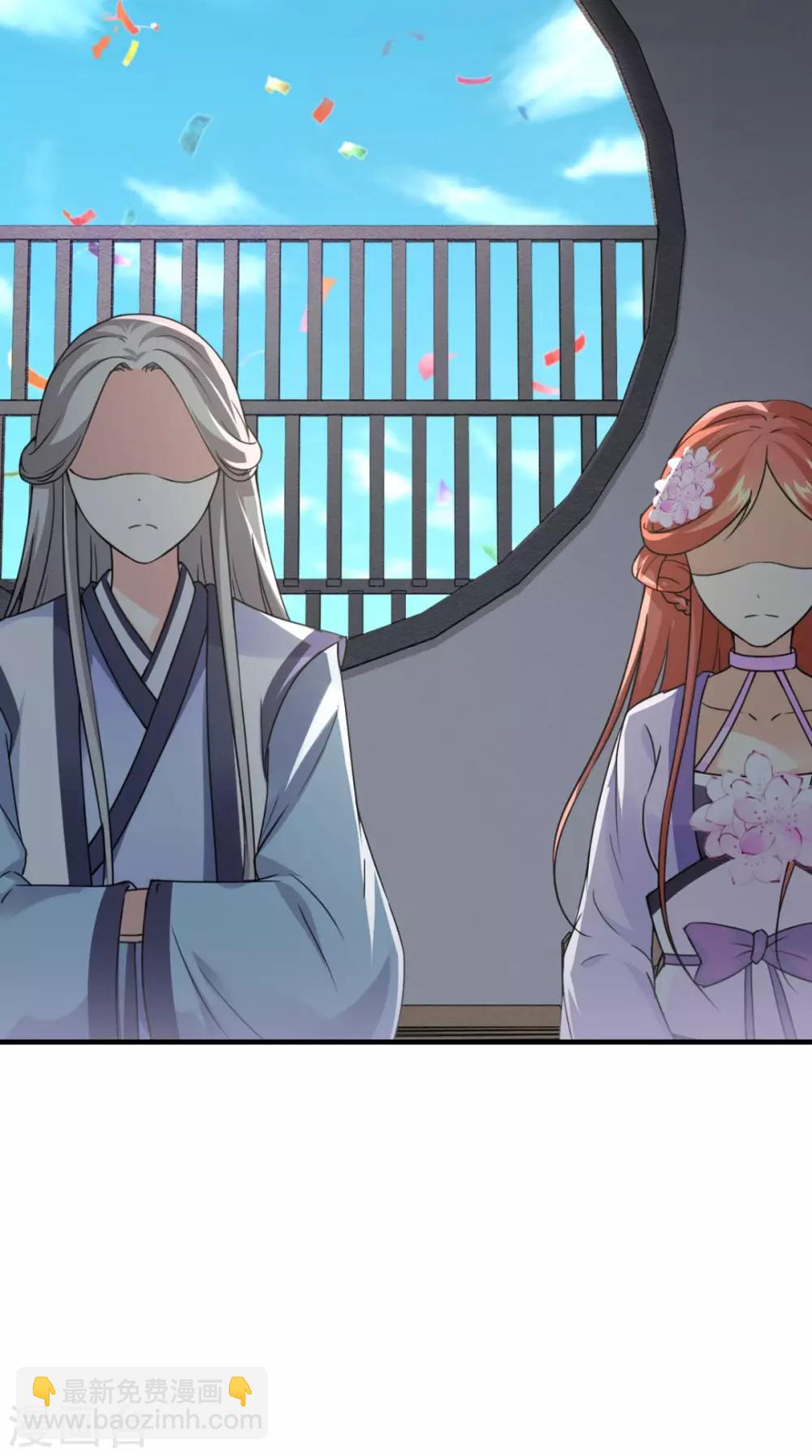 第157话 我们没什么好说的-第164话