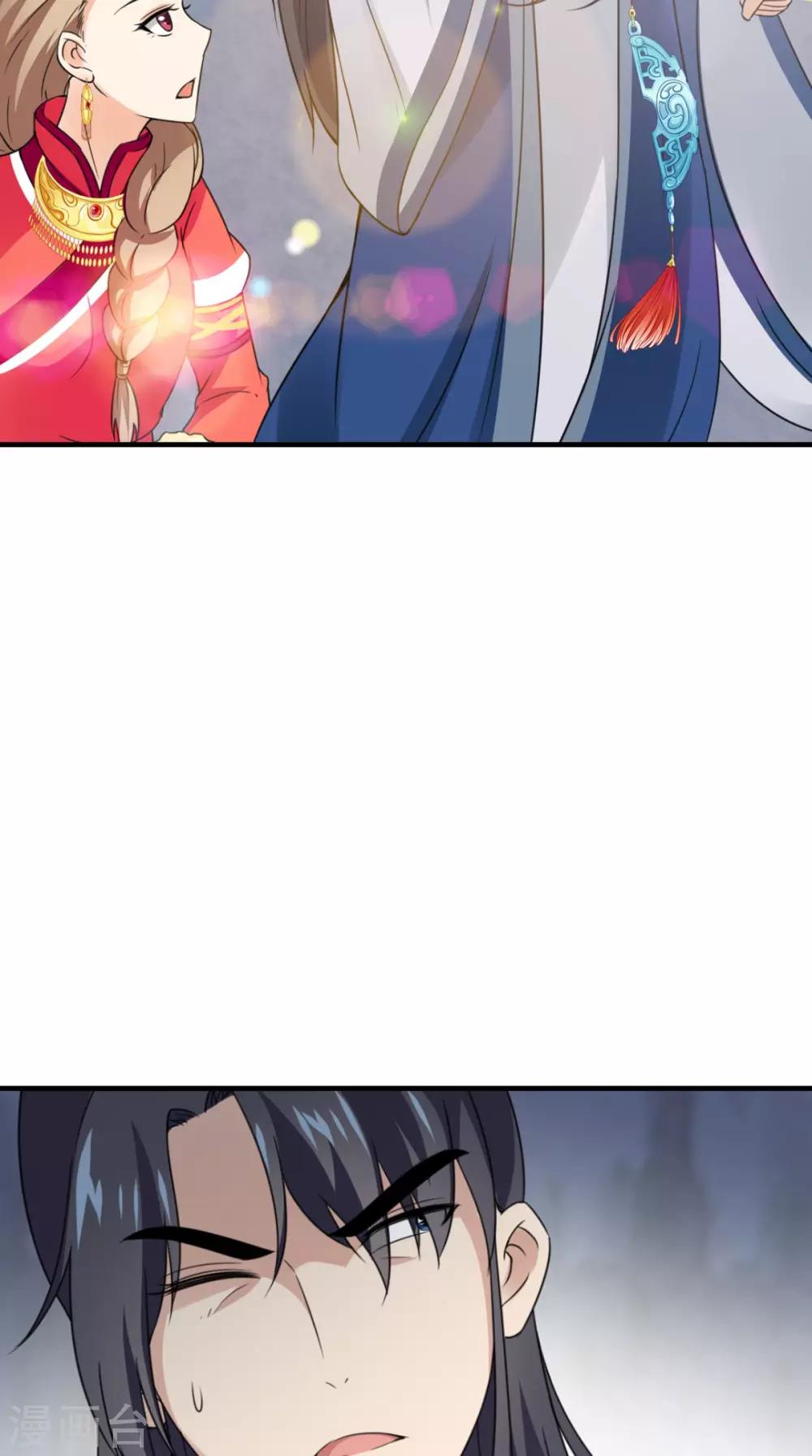 第159话 无法根治-第166话