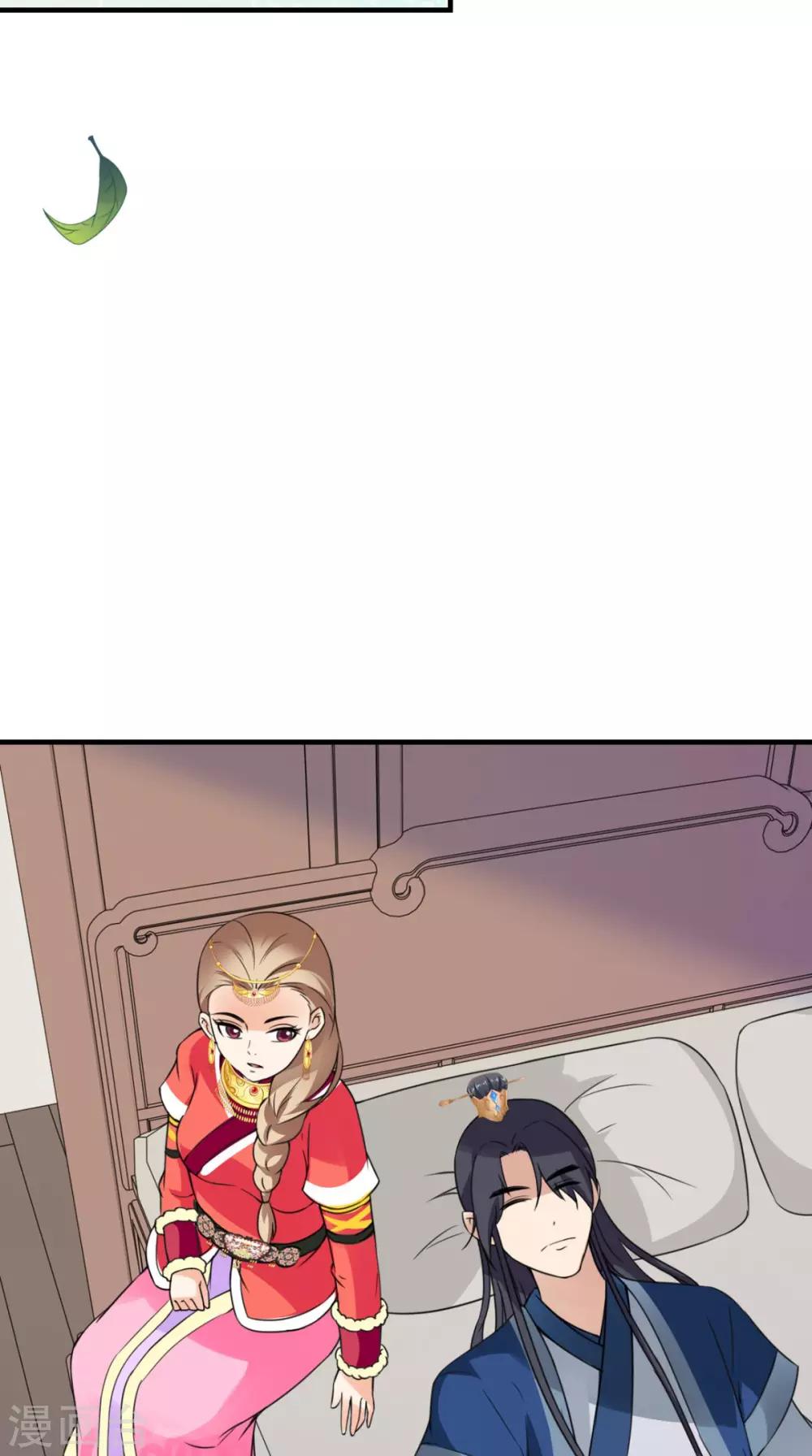 第159话 无法根治-第166话