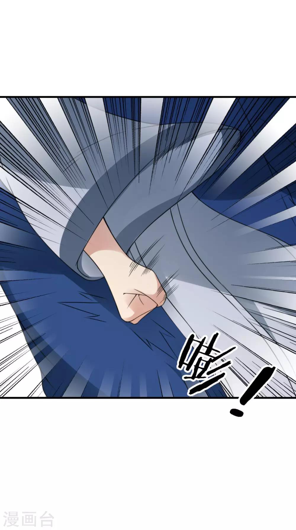 第159话 无法根治-第166话