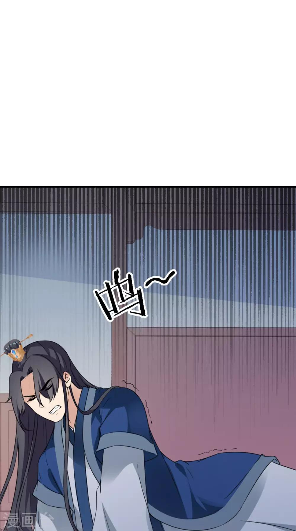 第159话 无法根治-第166话