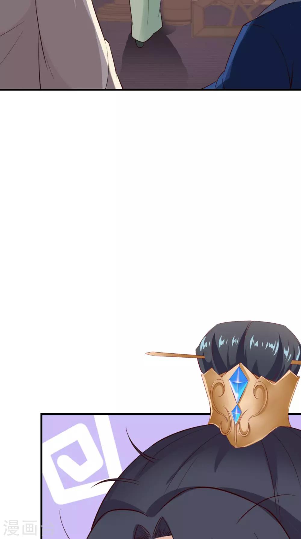 第159话 无法根治-第166话