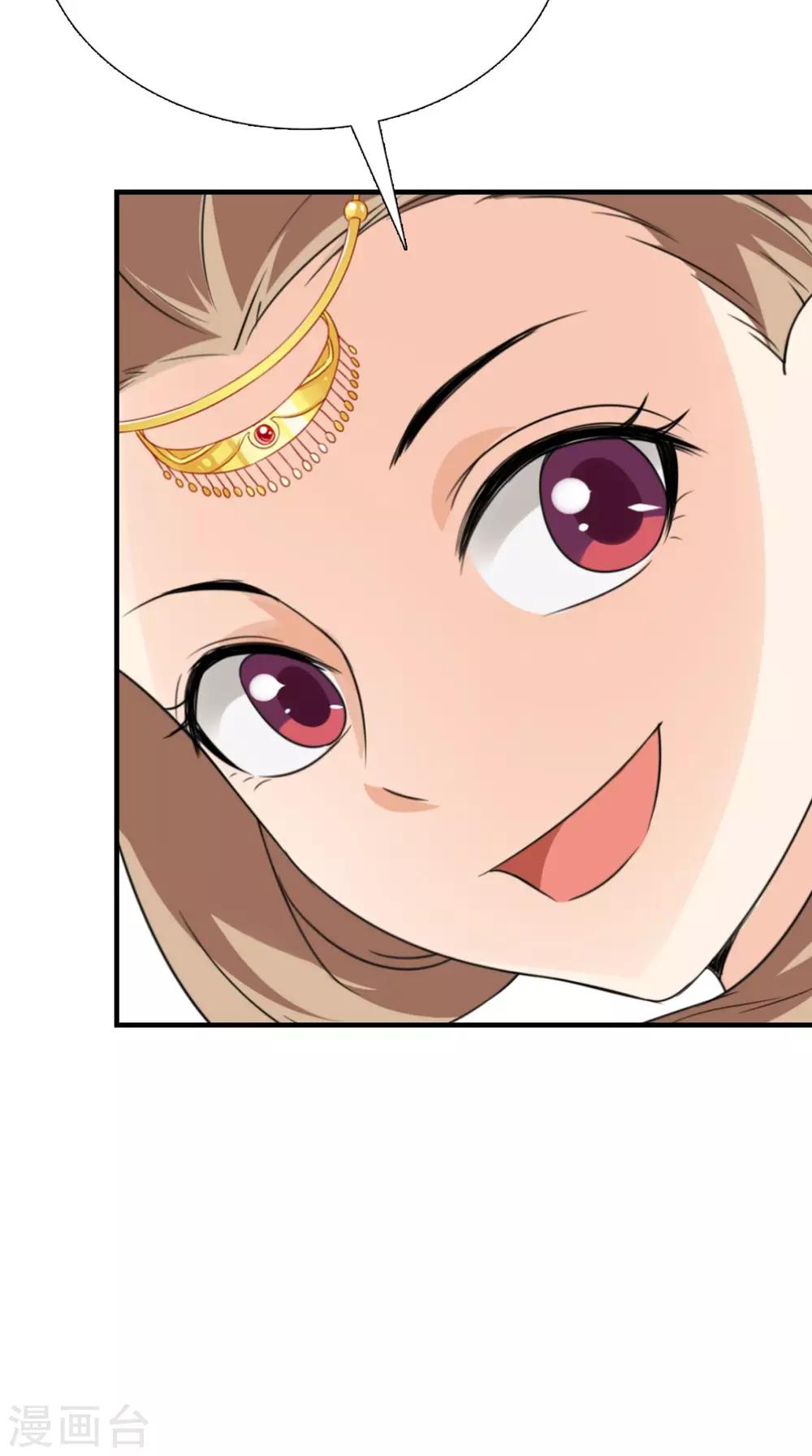 第159话 无法根治-第166话