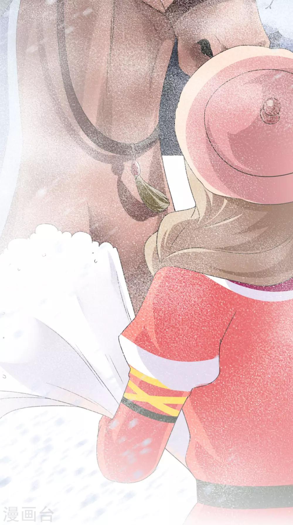 第161话 他和我没有关系-第168话