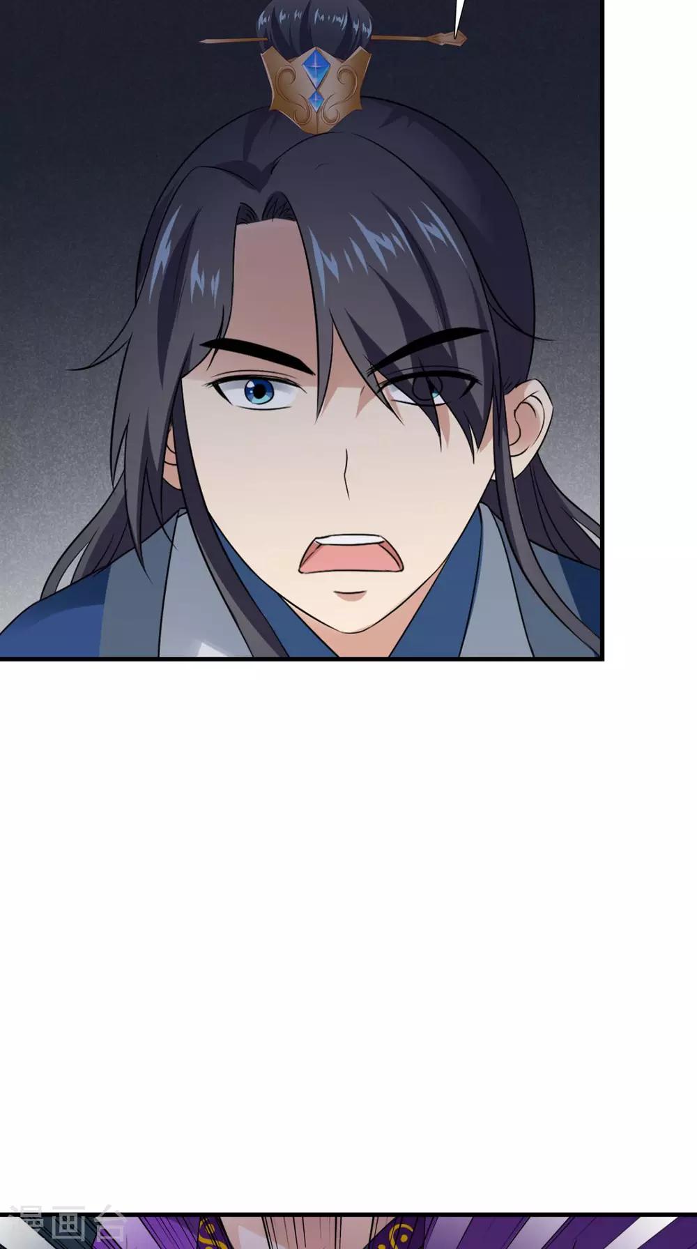 第163话 都是装的(1/2)-第170话