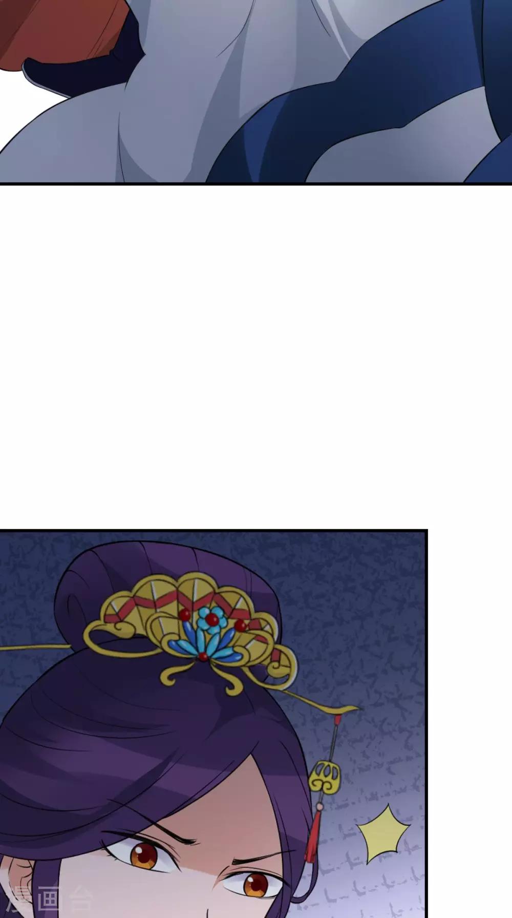 第163话 都是装的(1/2)-第170话