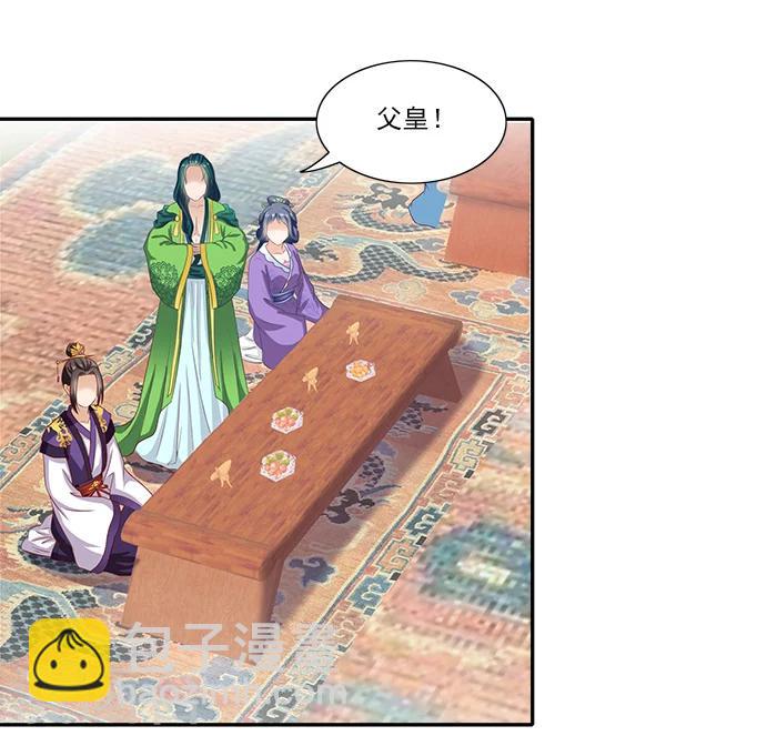 第50话 比试画画-第50话