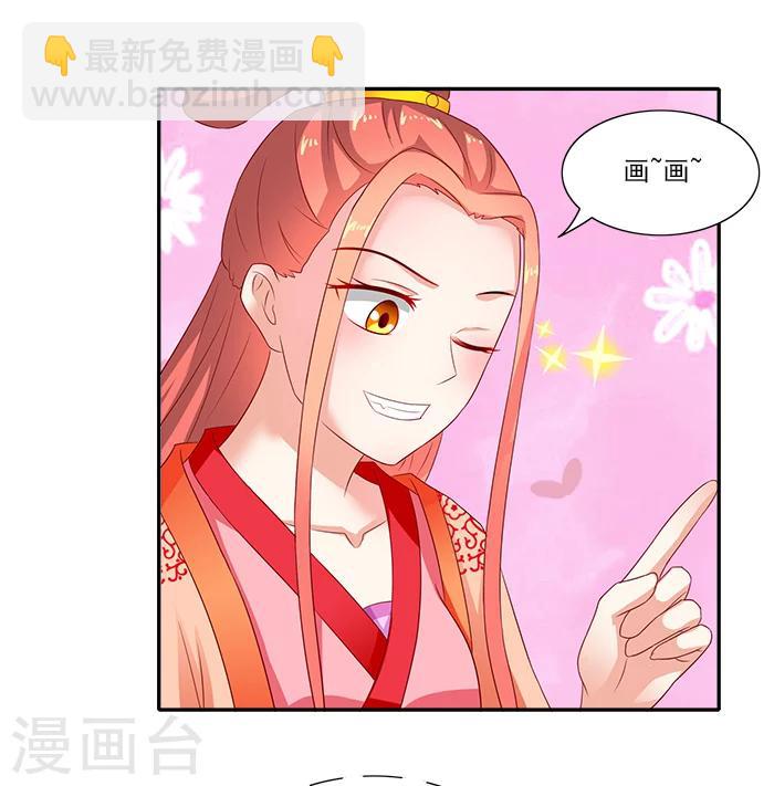 第50话 比试画画-第50话