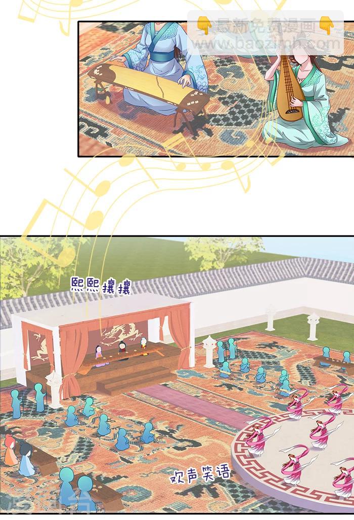 第50话 比试画画-第50话