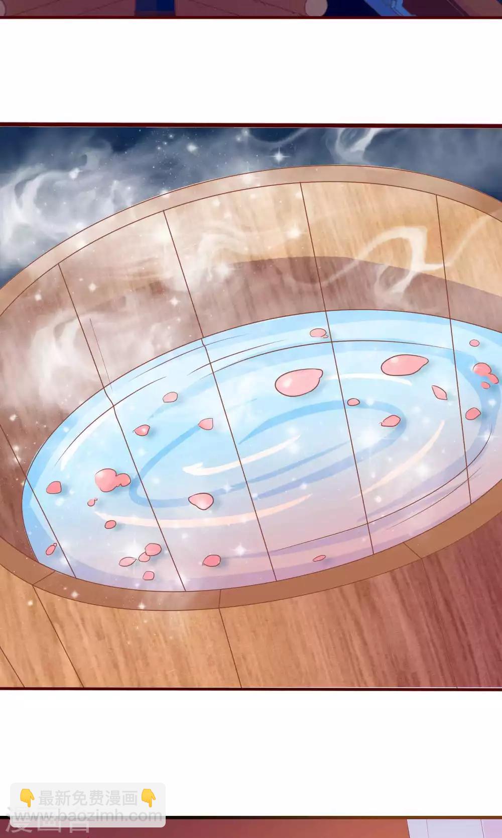 第12话 穿着衣服泡澡-第12话