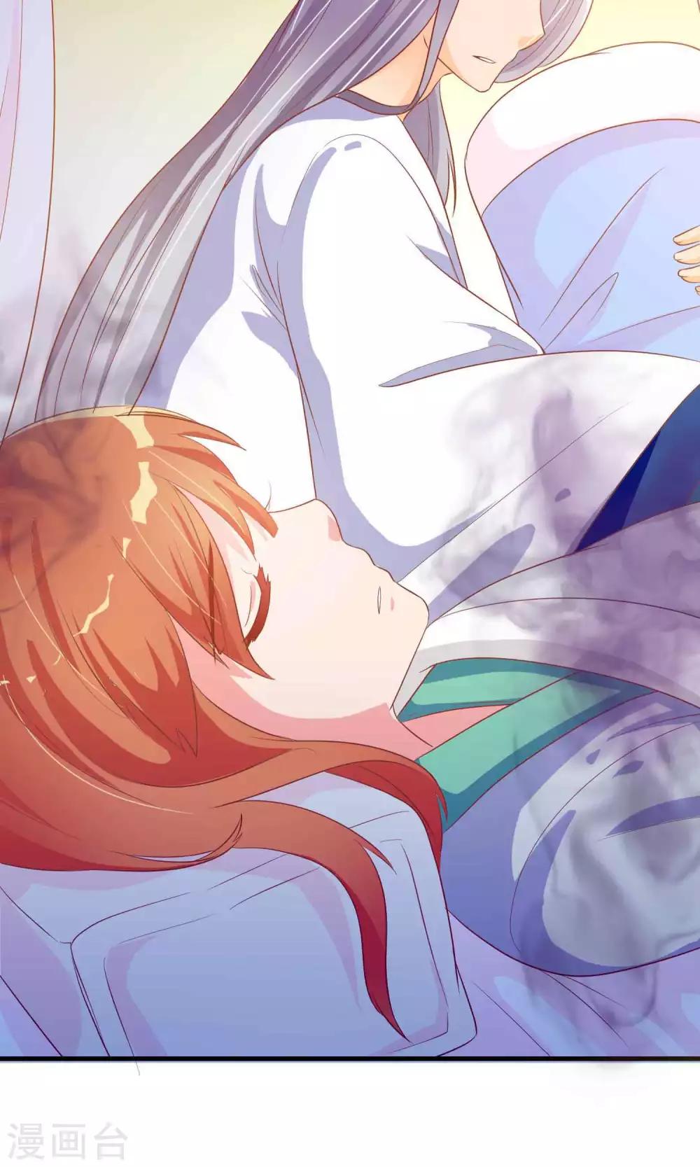 第12话 穿着衣服泡澡-第12话