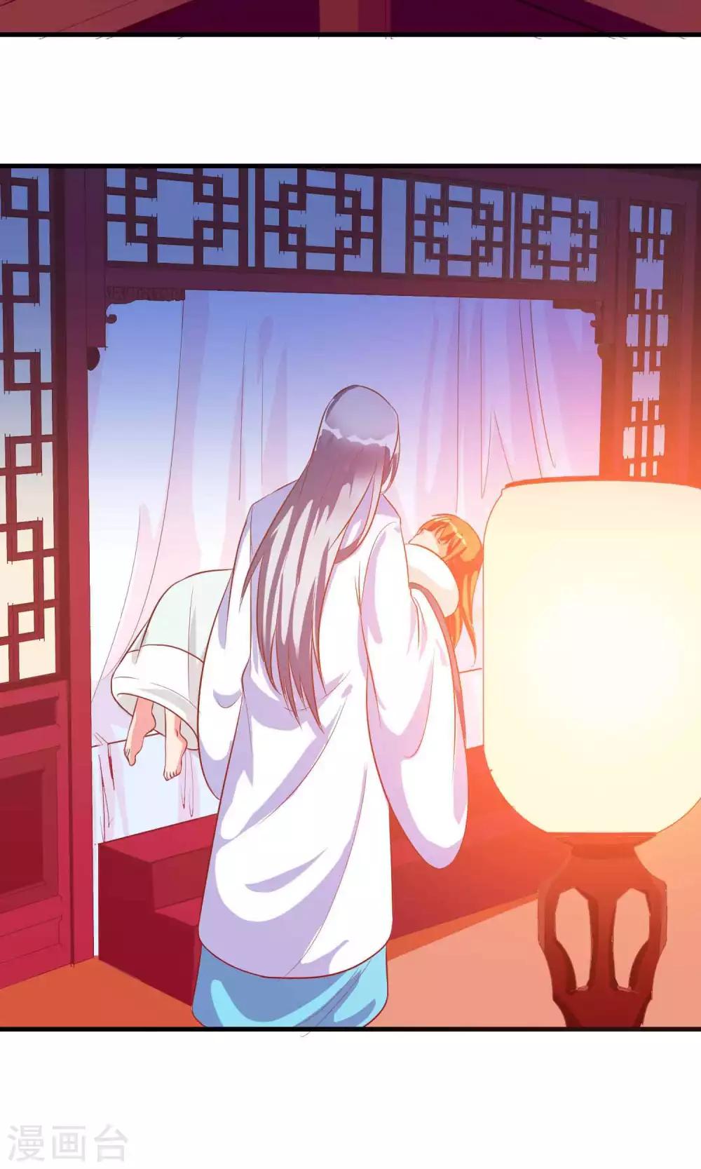 第12话 穿着衣服泡澡-第12话