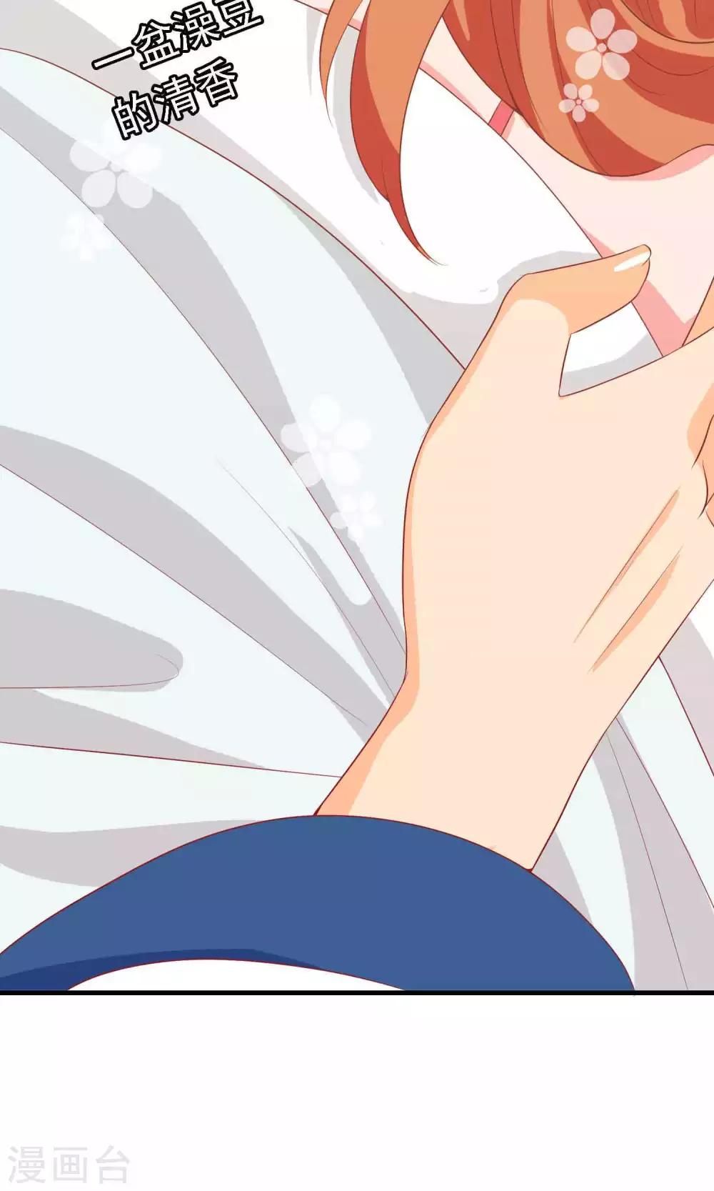 第12话 穿着衣服泡澡-第12话