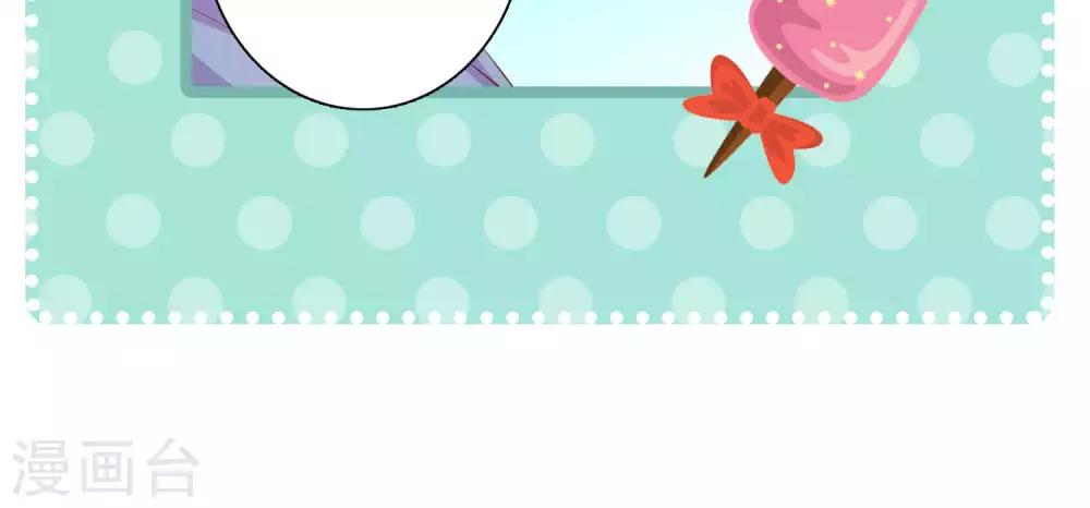 第12话 穿着衣服泡澡-第12话