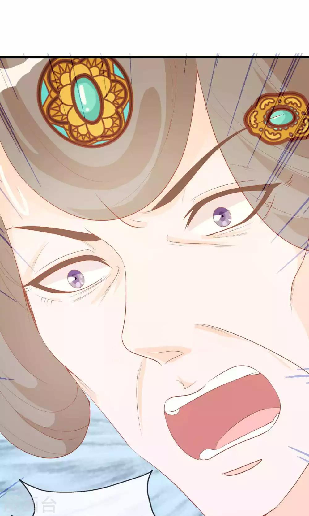 第14话 谁给我换的衣服？-第14话