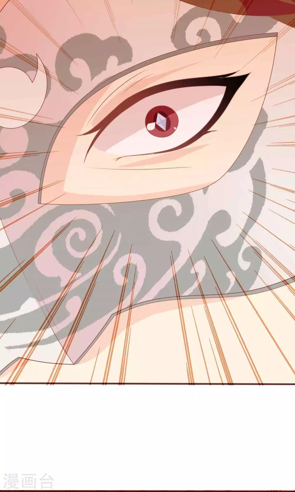 第16话 王爷的追捕-第16话