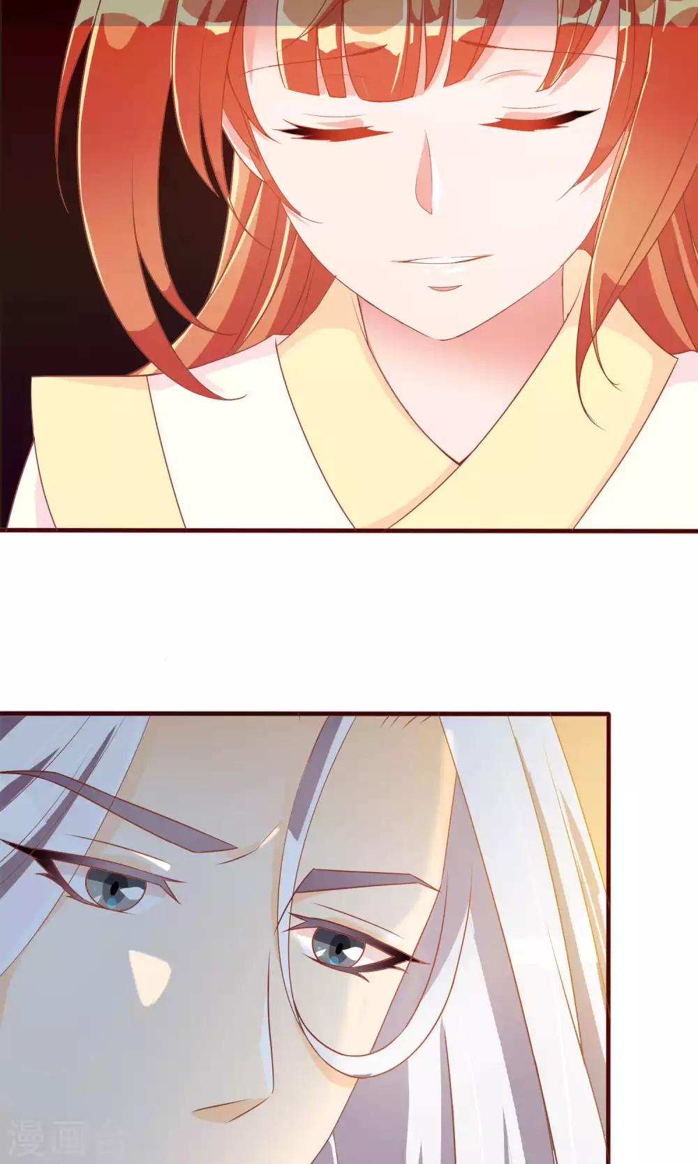 第22话 一模一样的人-第22话