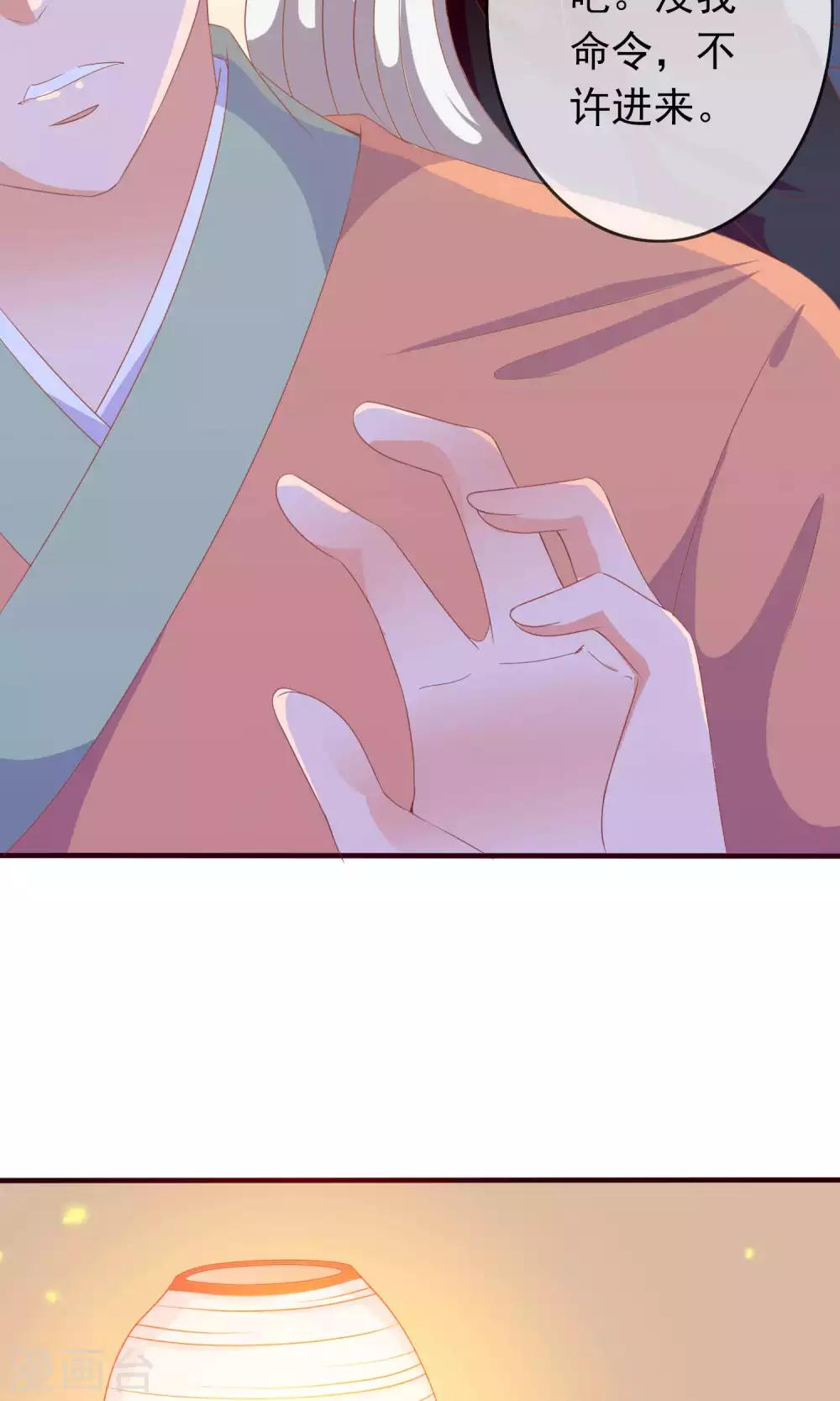 第22话 一模一样的人-第22话