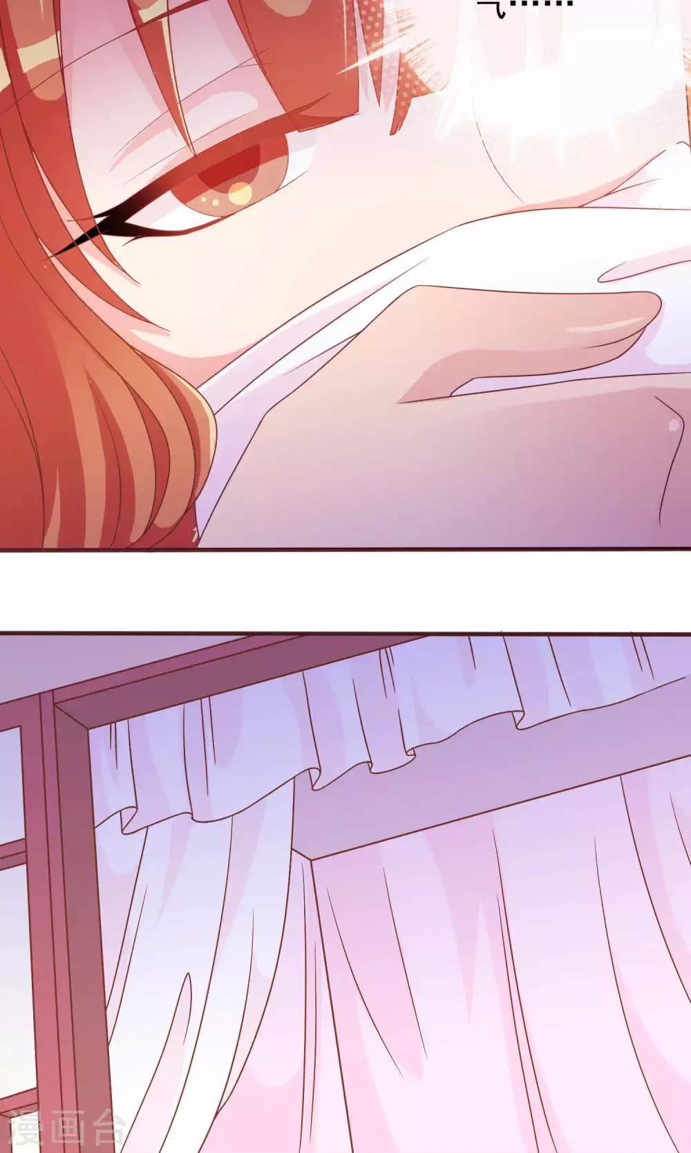 第24话 米十三被抢走啦！-第24话