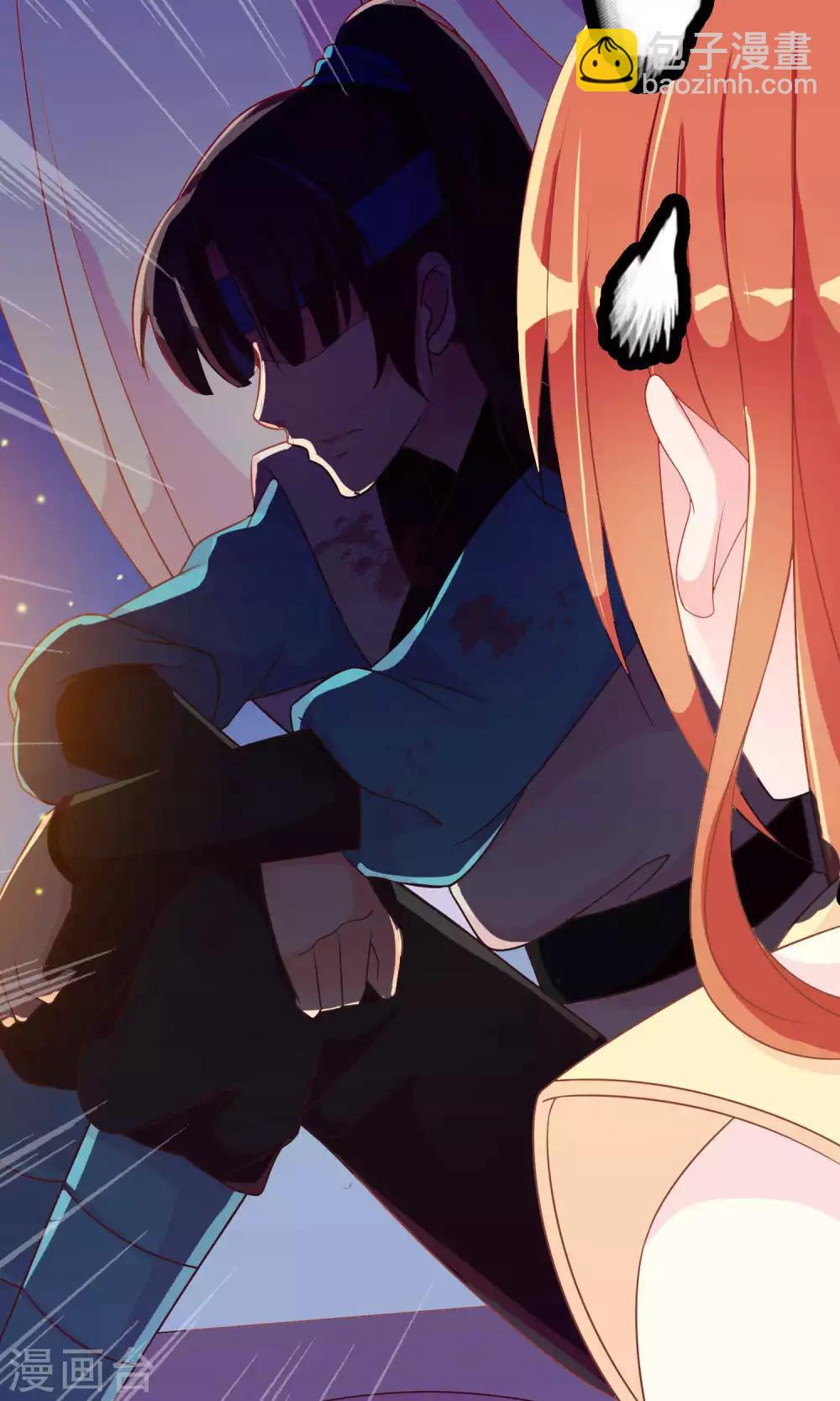 第24话 米十三被抢走啦！-第24话