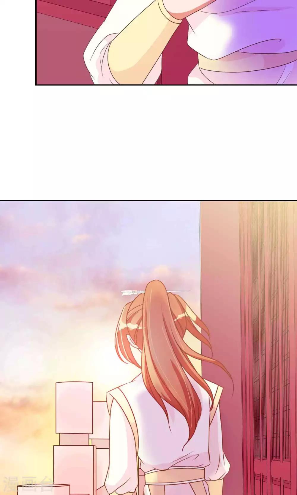 第27话 变相的卖身契约-第28话