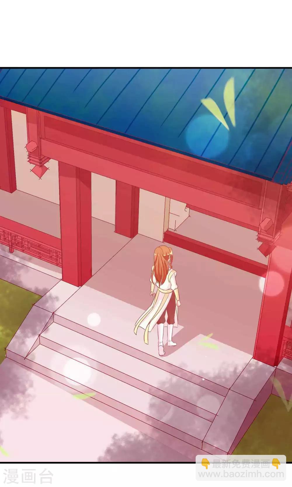 第27话 变相的卖身契约-第28话