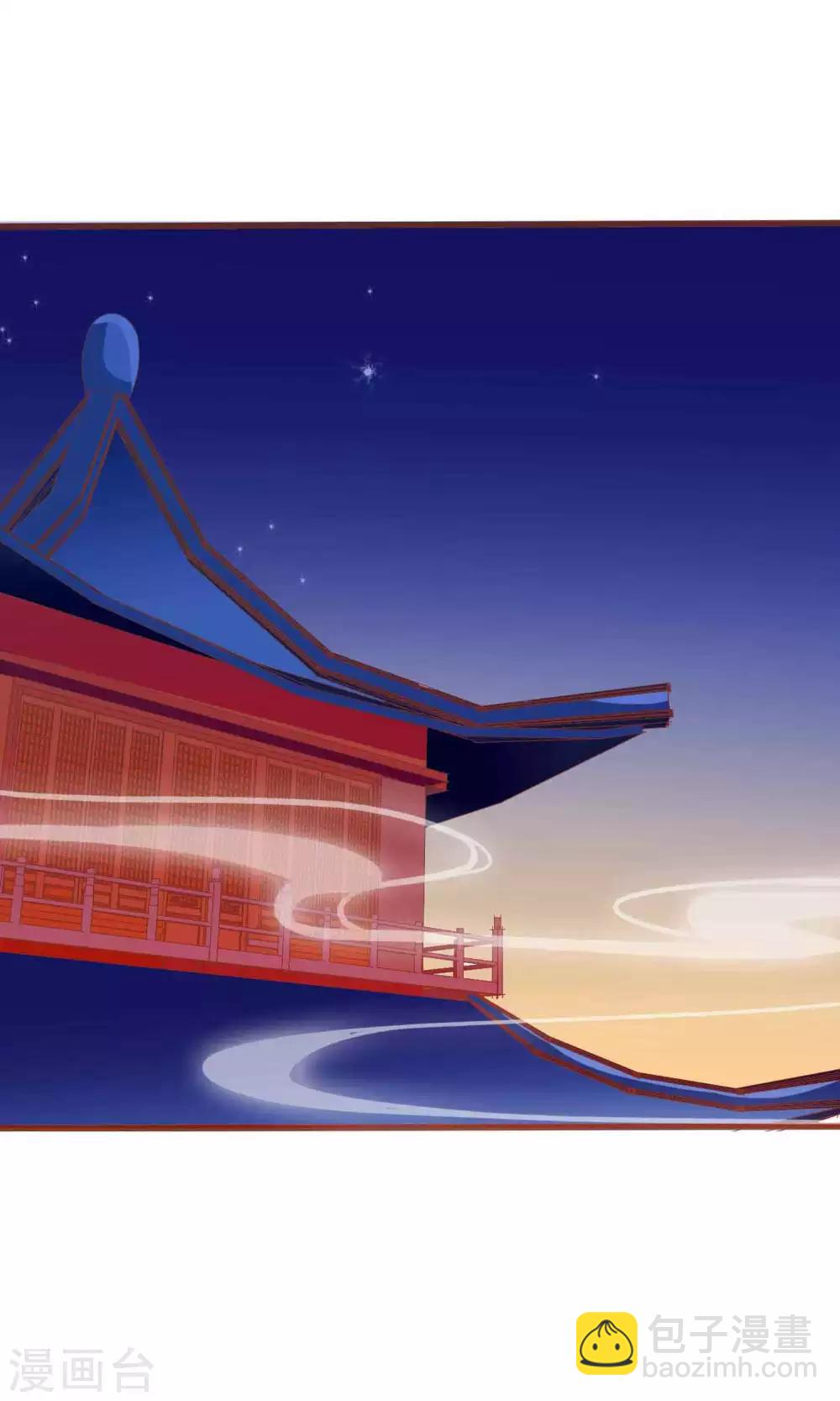 第27话 变相的卖身契约-第28话