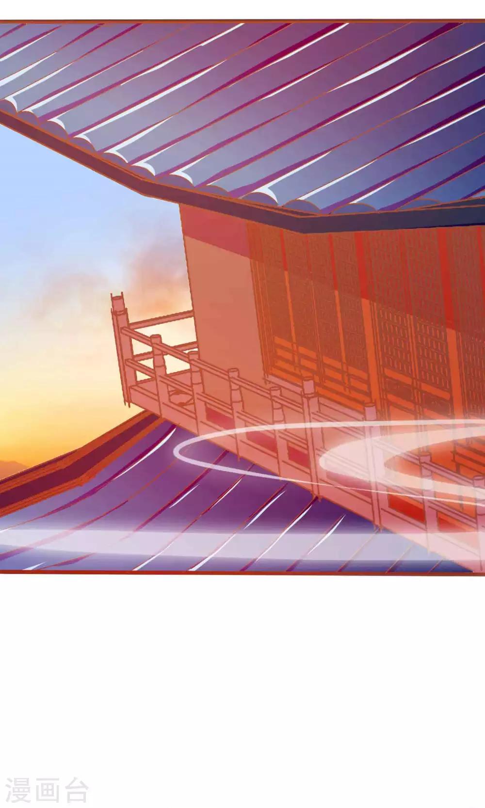 第27话 变相的卖身契约-第28话