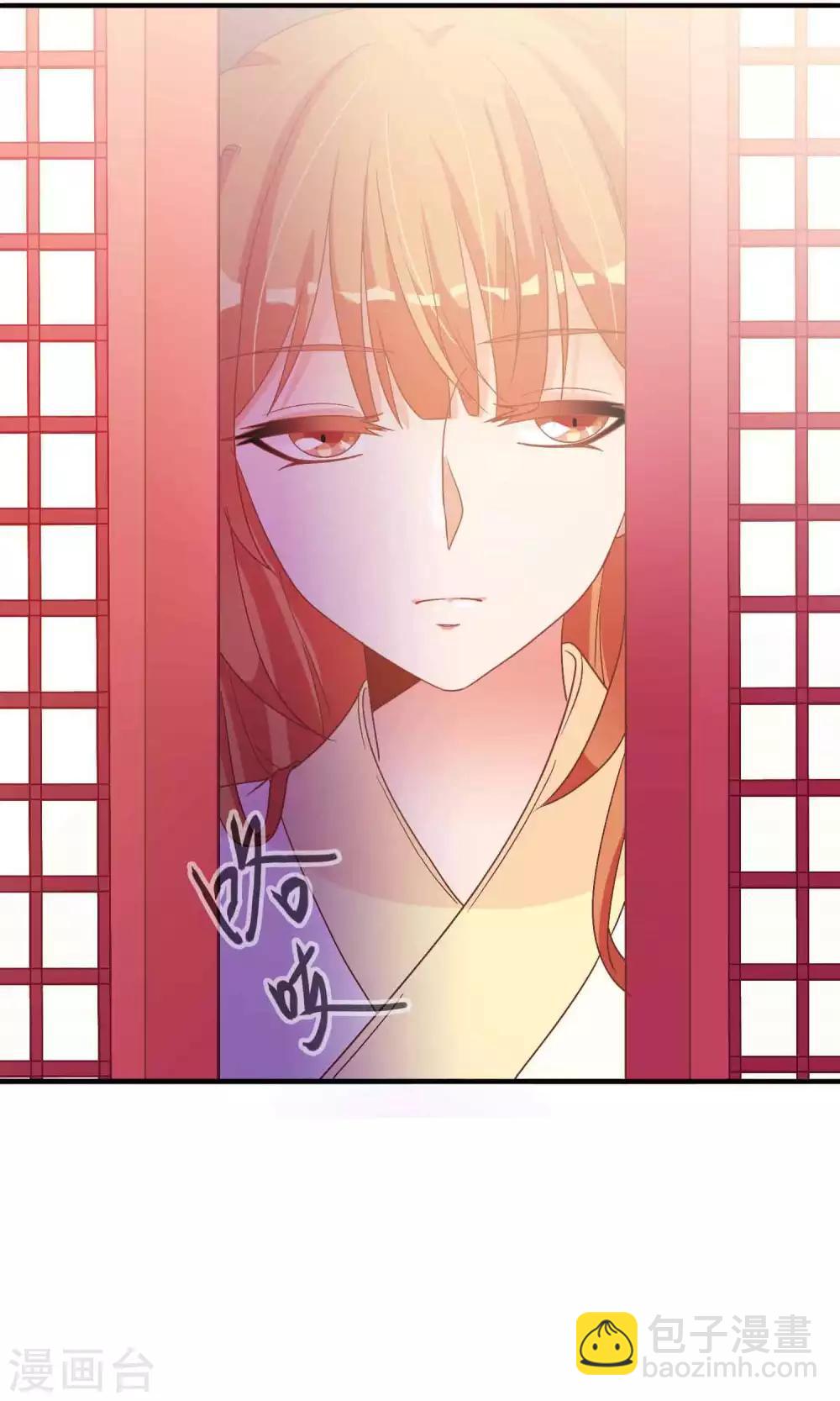 第27话 变相的卖身契约-第28话