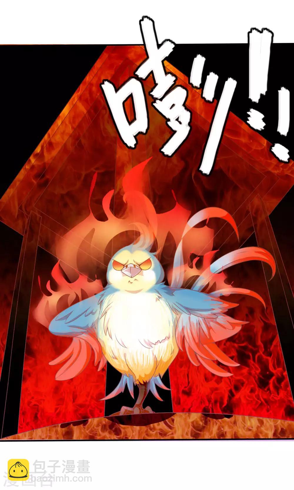 第39话 红烧鹦鹉肉好不好？-第40话