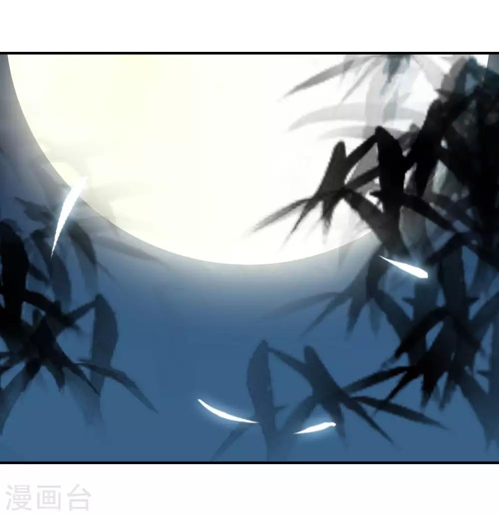 第57话 原来你想吸光我的欧气！(1/2)-第58话