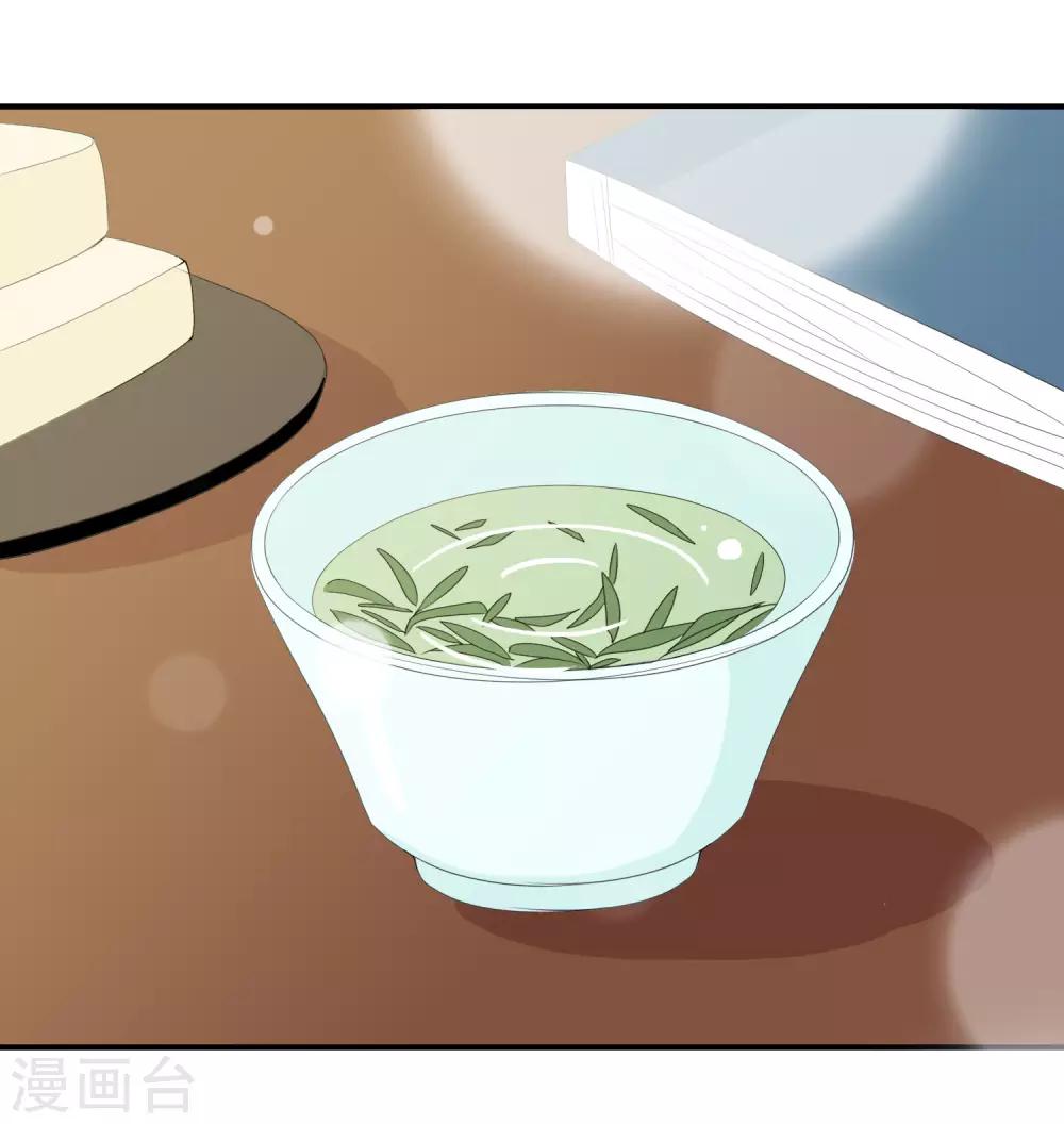 第59话 挖坑自己跳(1/2)-第60话