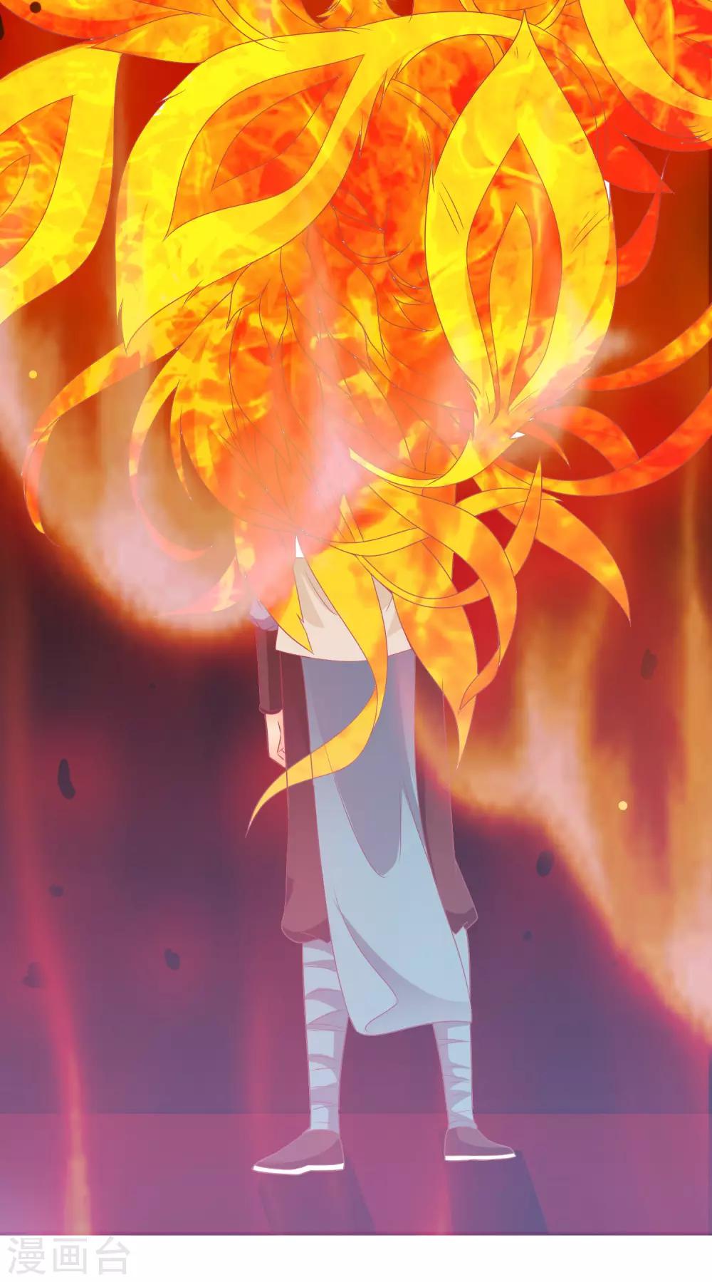 第67话 冰山王爷动了芳心-第68话