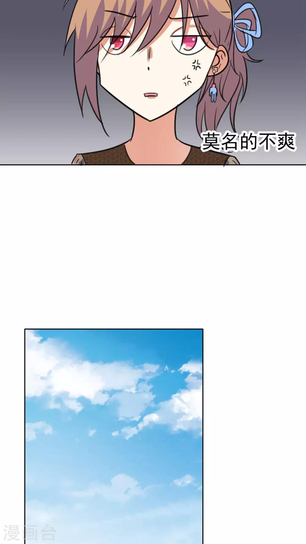 第35话-第36话