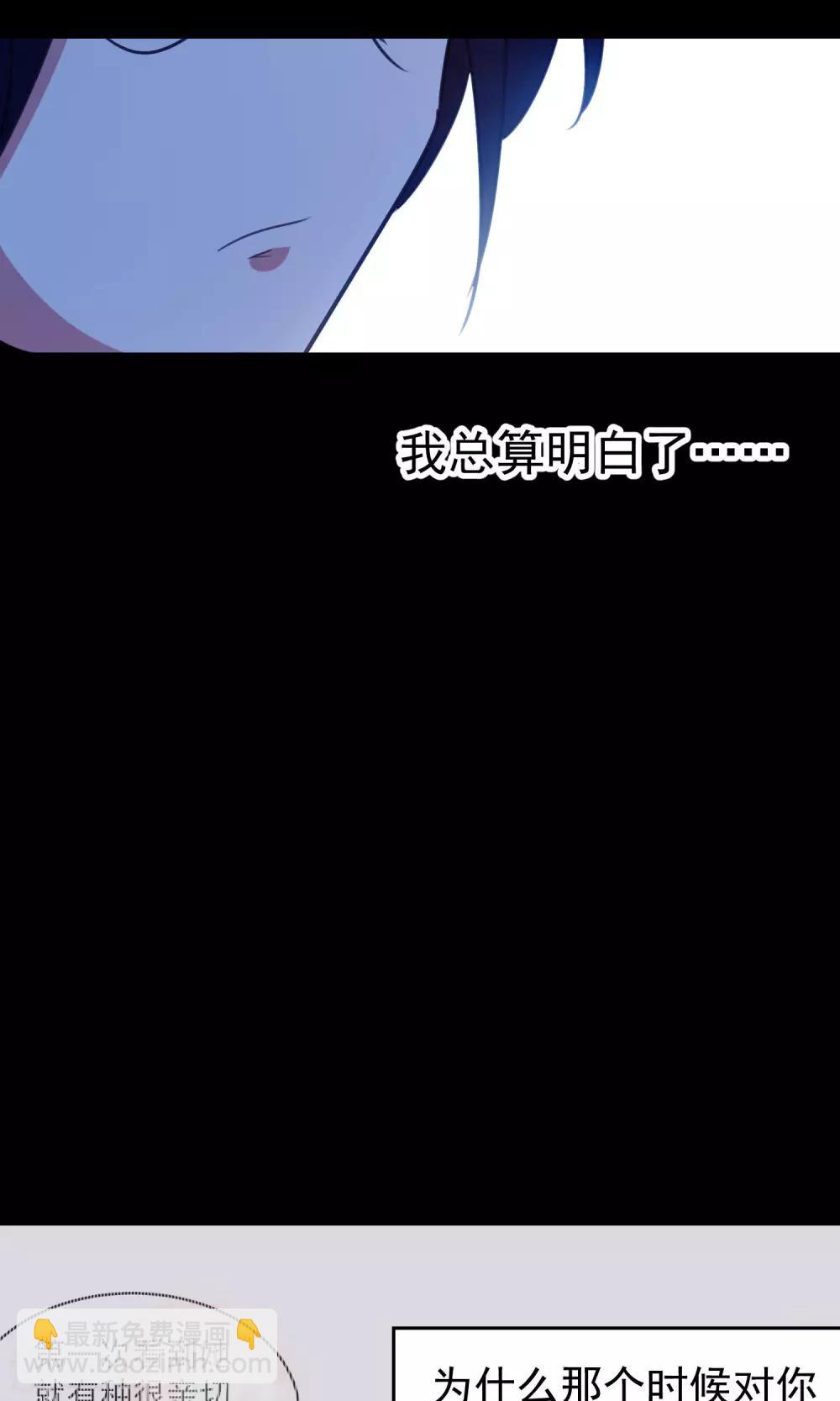 第63话-第64话