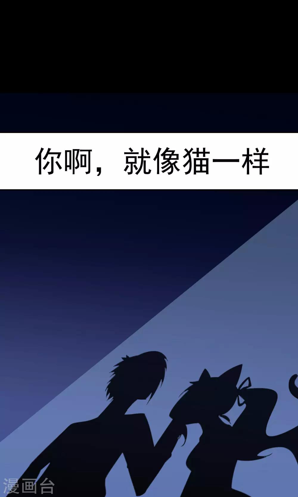 第63话-第64话
