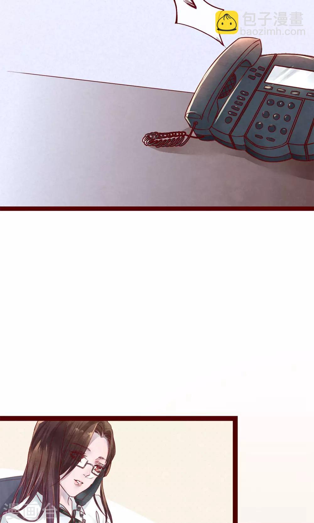 第1话 冷面工作狂(1/2)-第2话