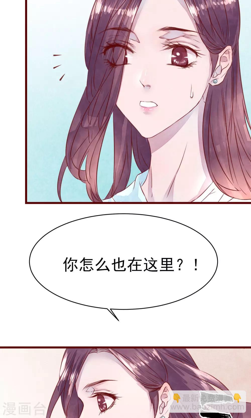 第11话 警察局的闹剧-第12话