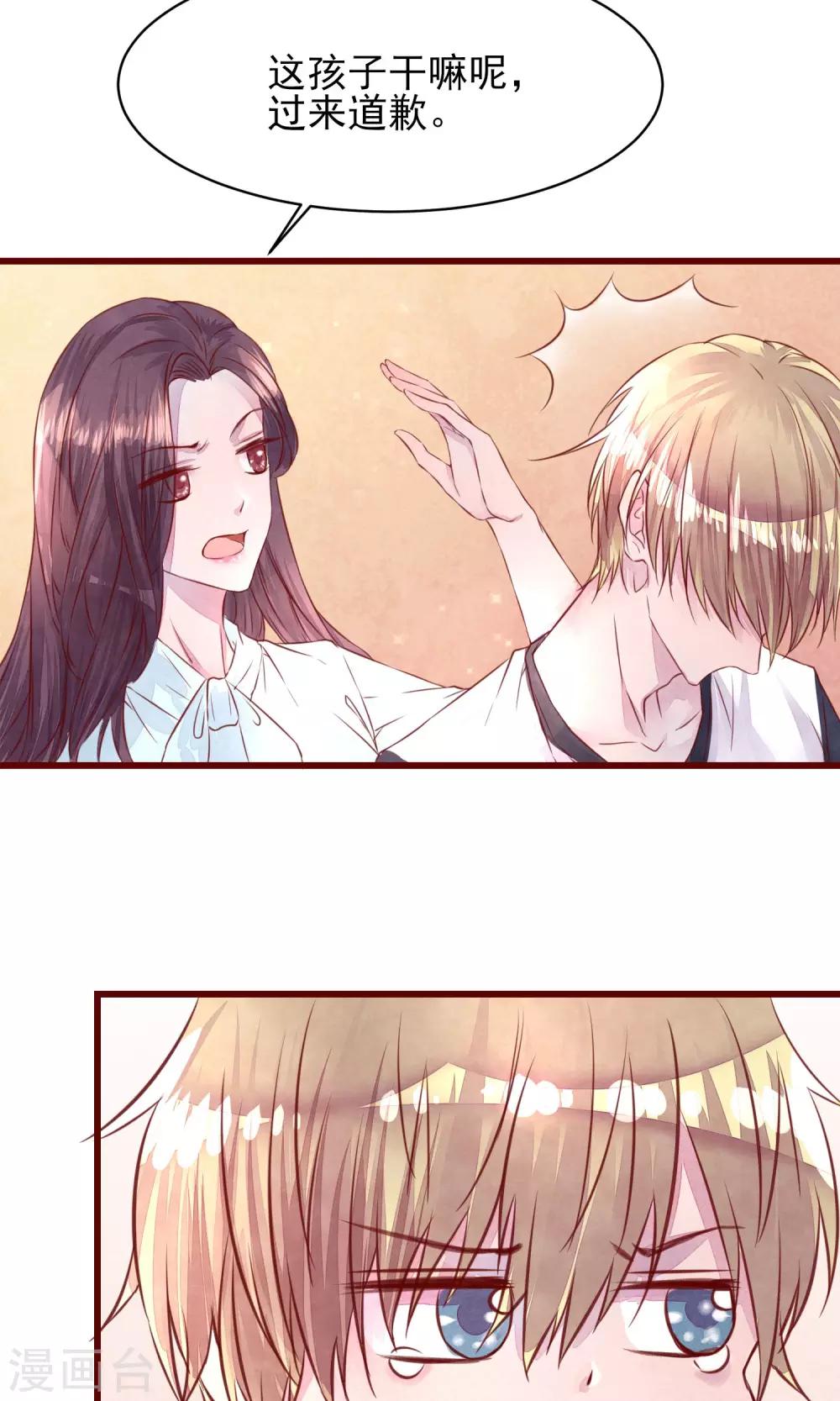 第11话 警察局的闹剧-第12话