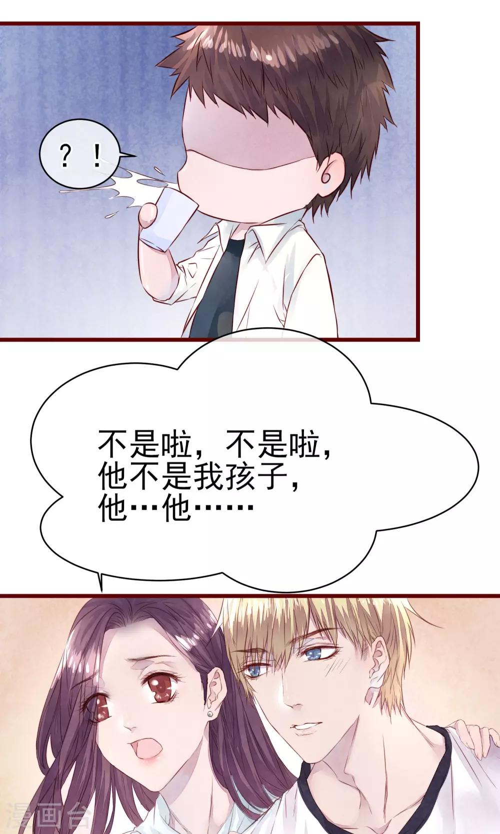 第11话 警察局的闹剧-第12话