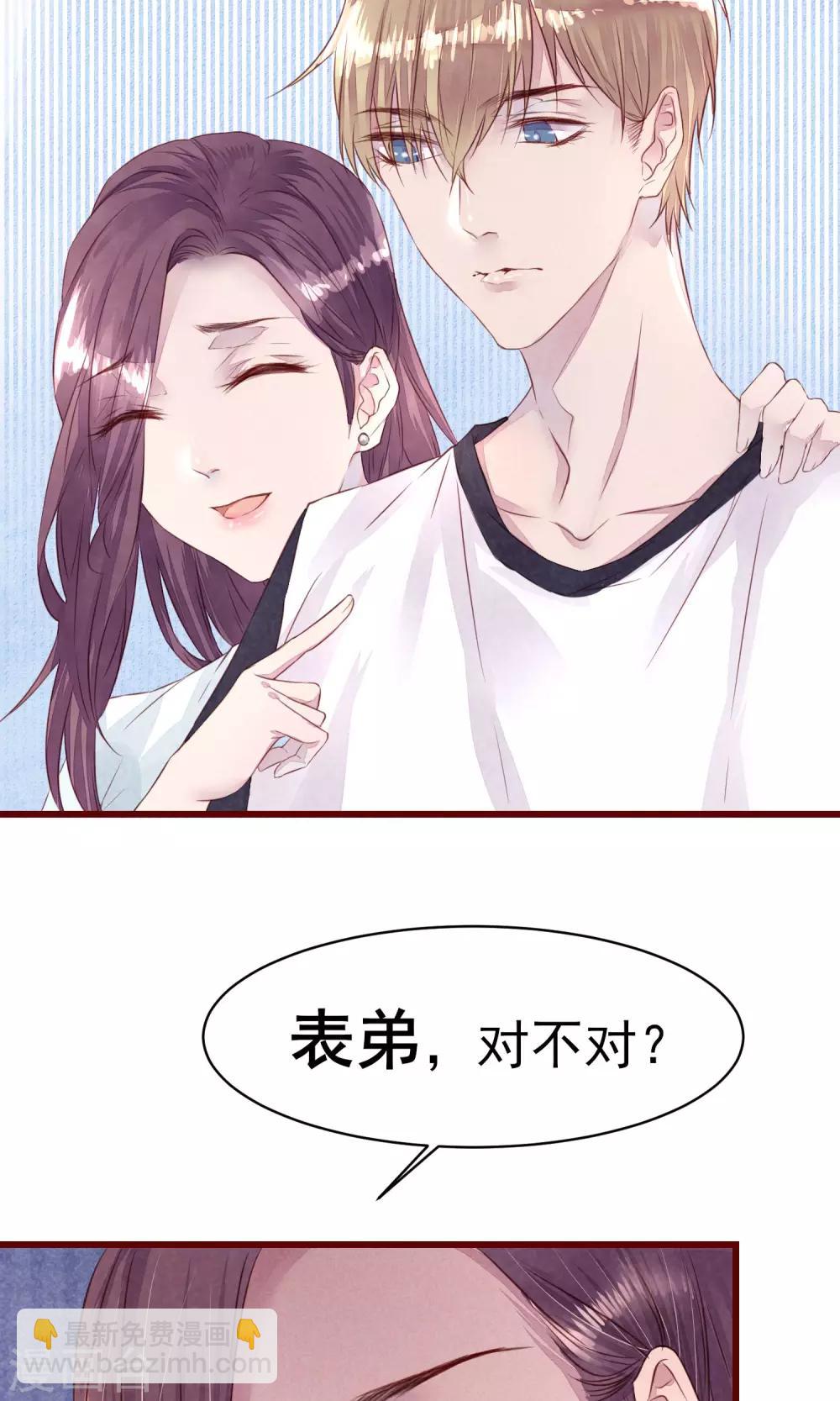 第11话 警察局的闹剧-第12话