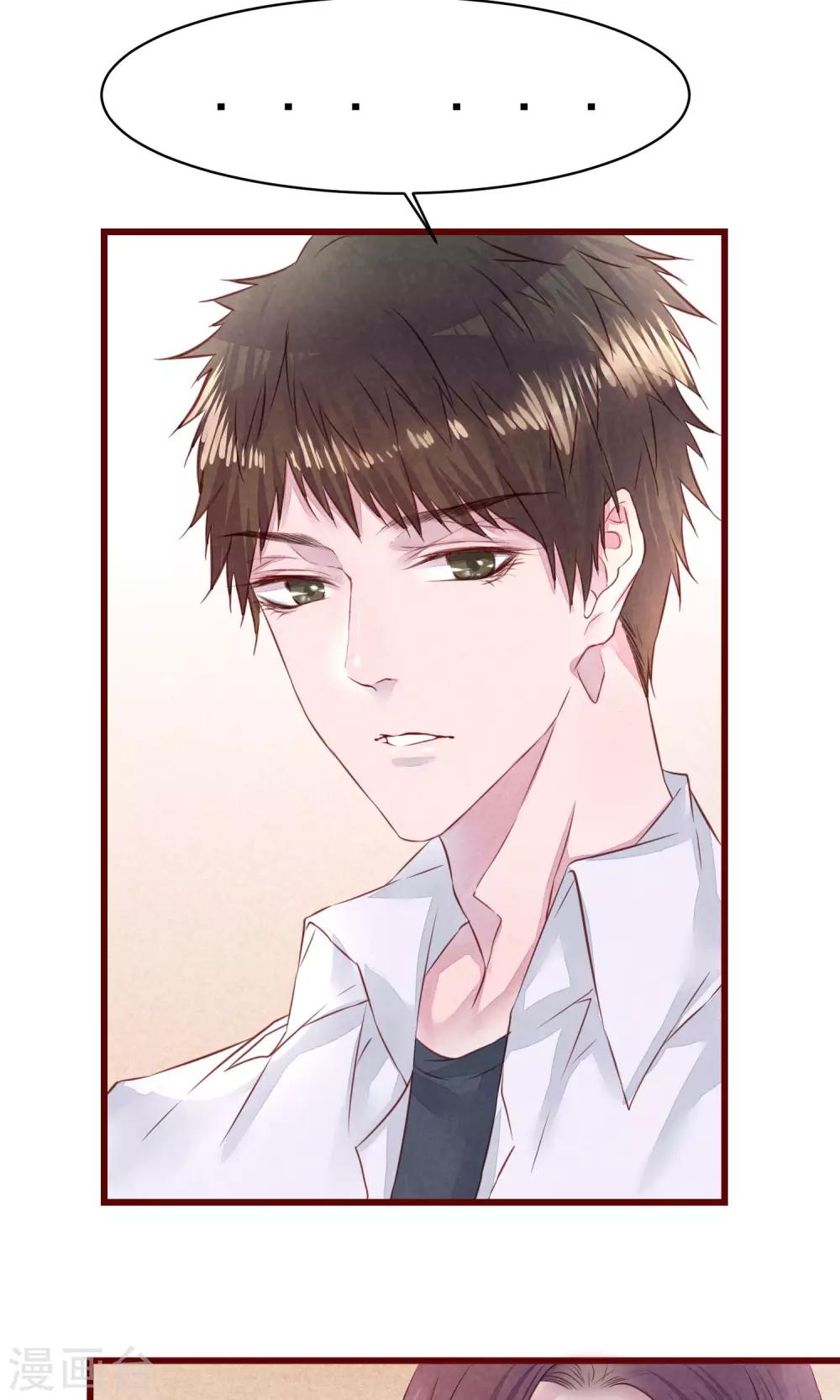 第11话 警察局的闹剧-第12话