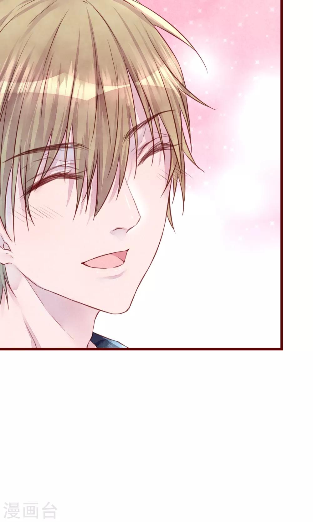 第15话 南音设计师-第16话