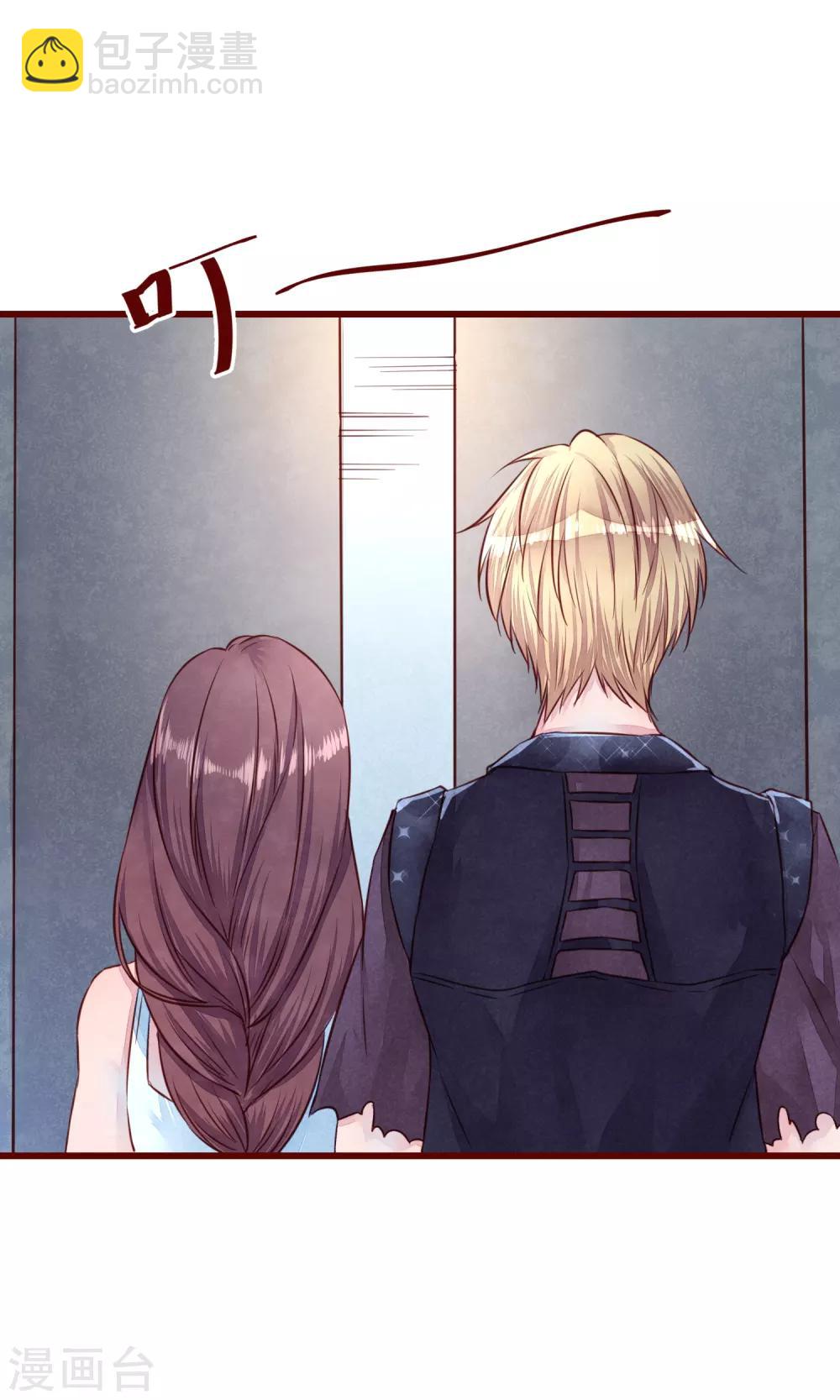 第15话 南音设计师-第16话